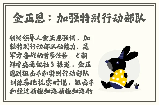吃瓜不打烊最新回家